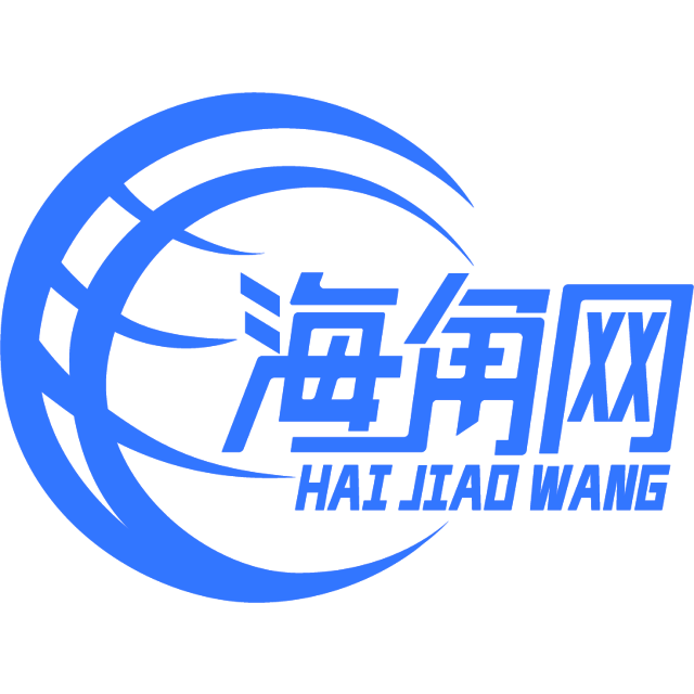 标致的季节